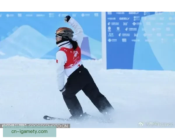 徐梦桃五战奥运卫冕金牌泪洒赛场