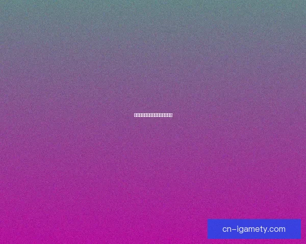 意媒：卡卢卢红牌无法撤销需特赦